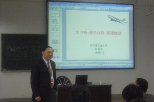 yl23455永利官网