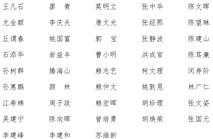 yl23455永利官网