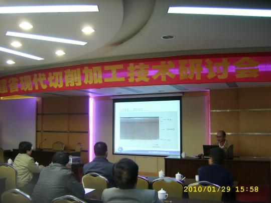 yl23455永利官网