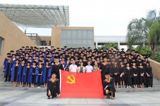 yl23455永利官网