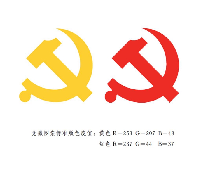 yl23455永利官网