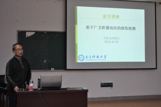 yl23455永利官网