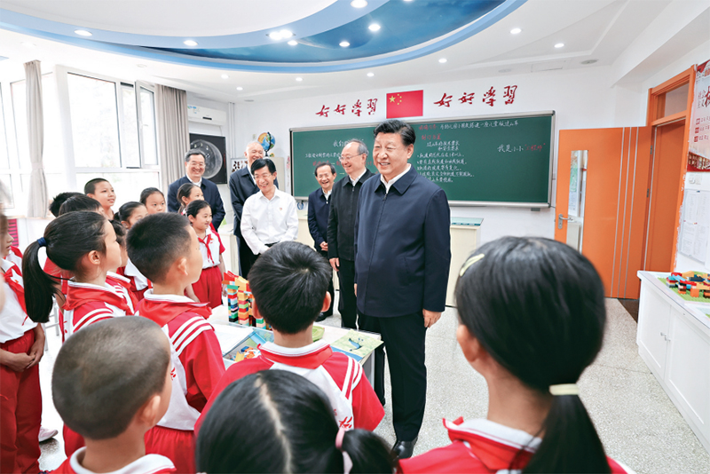 yl23455永利官网