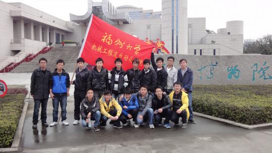 yl23455永利官网