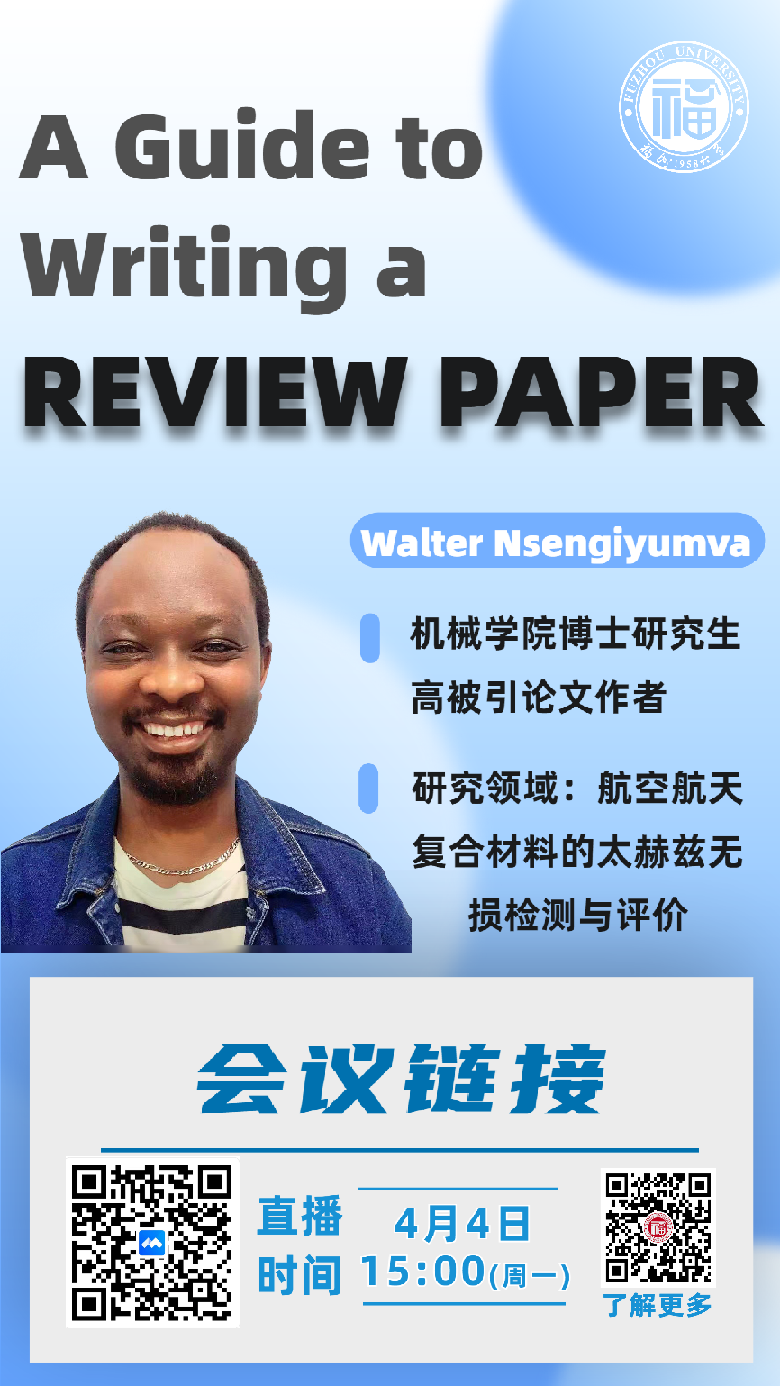 yl23455永利官网