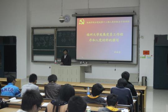 yl23455永利官网