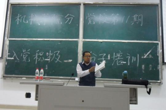 yl23455永利官网