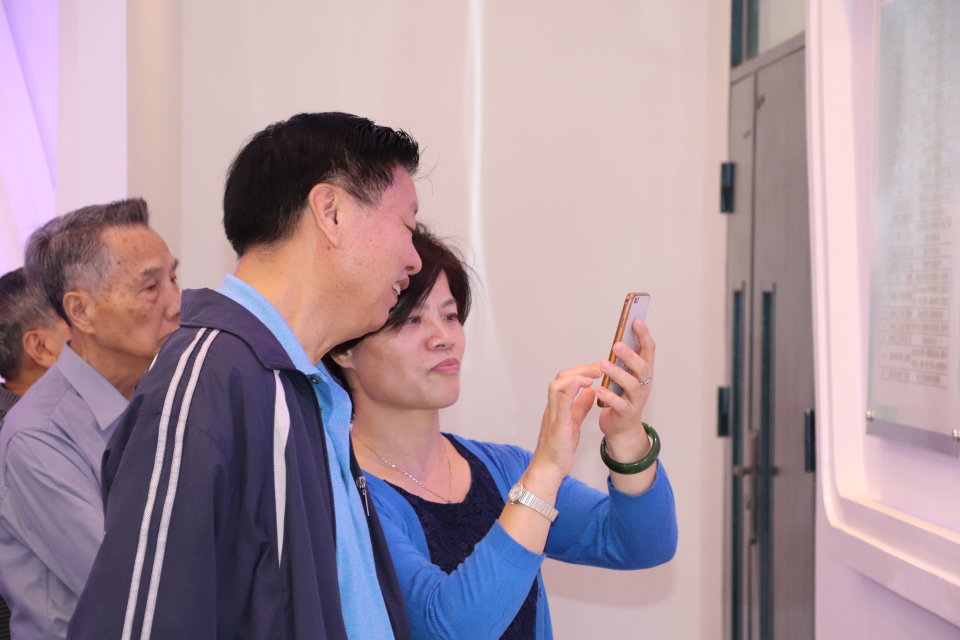 yl23455永利官网