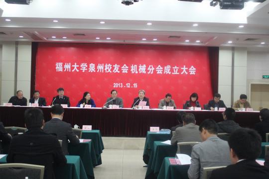yl23455永利官网