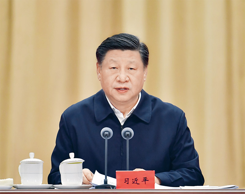 yl23455永利官网