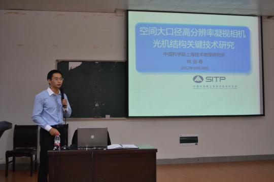 yl23455永利官网