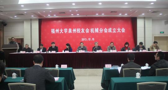 yl23455永利官网