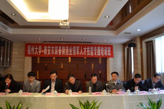 yl23455永利官网
