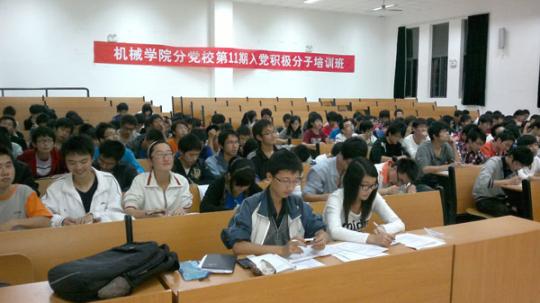 yl23455永利官网