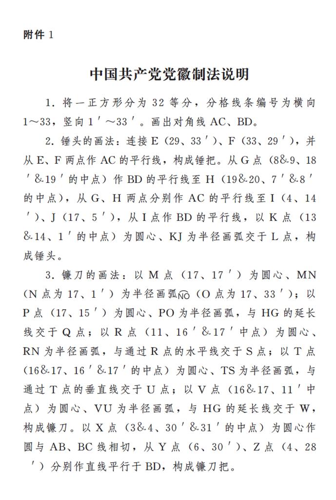 yl23455永利官网