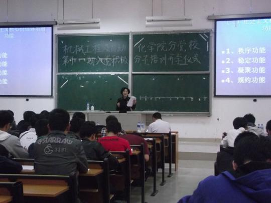 yl23455永利官网