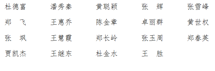 yl23455永利官网