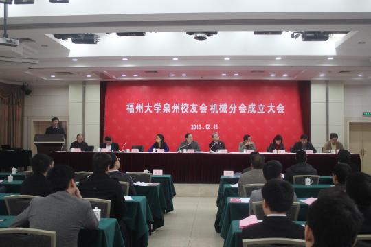 yl23455永利官网