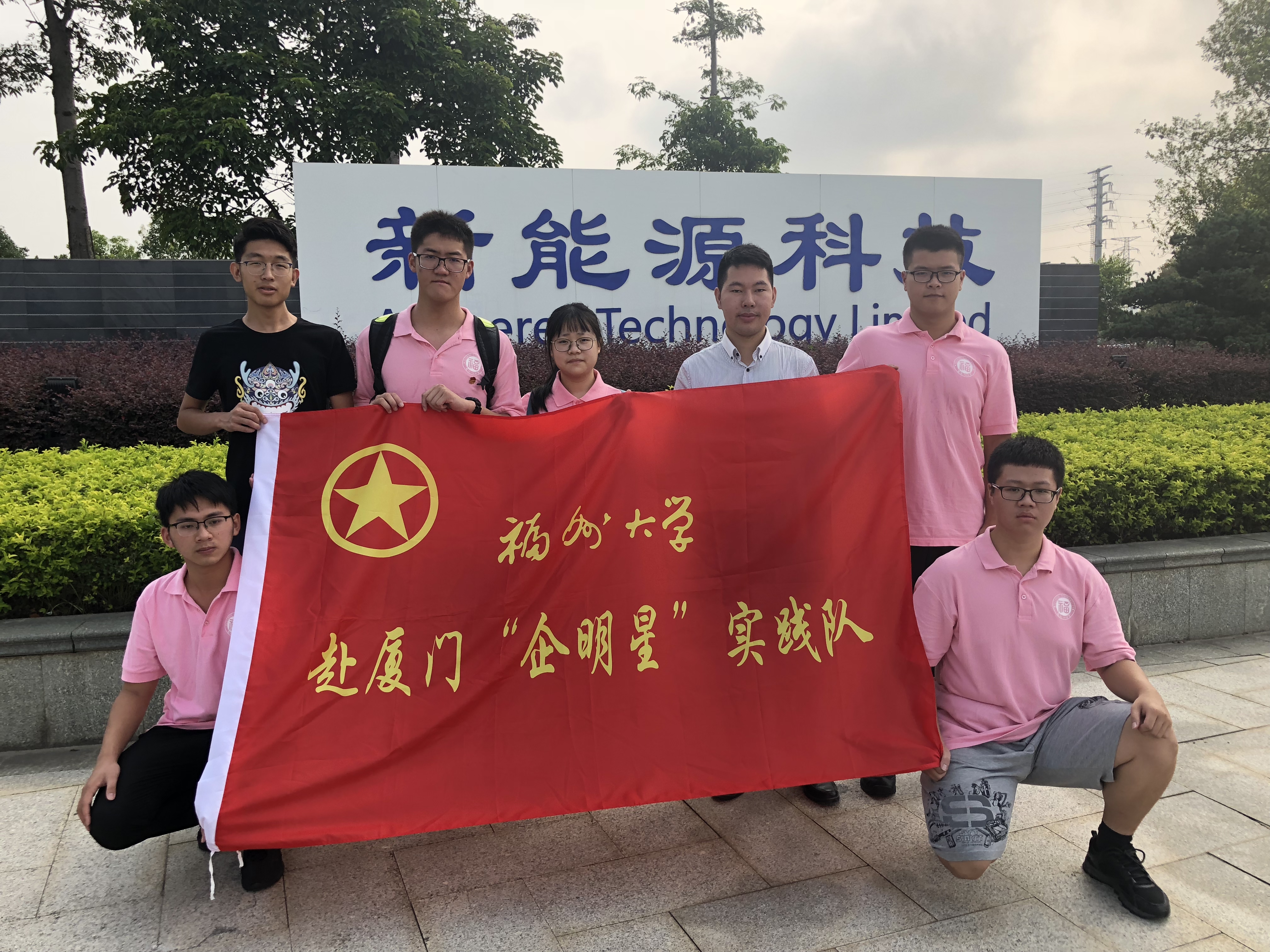 yl23455永利官网