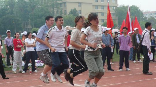 yl23455永利官网