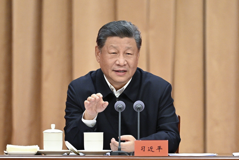 yl23455永利官网