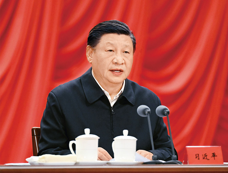 yl23455永利官网