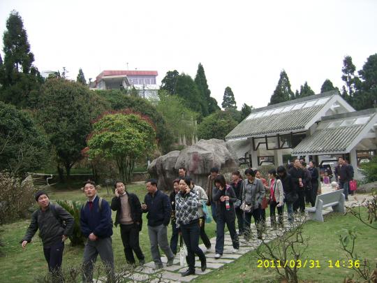 yl23455永利官网