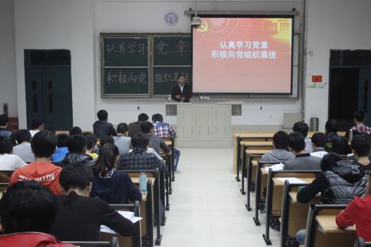 yl23455永利官网