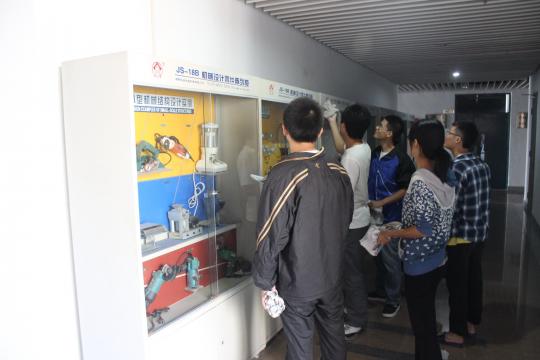yl23455永利官网