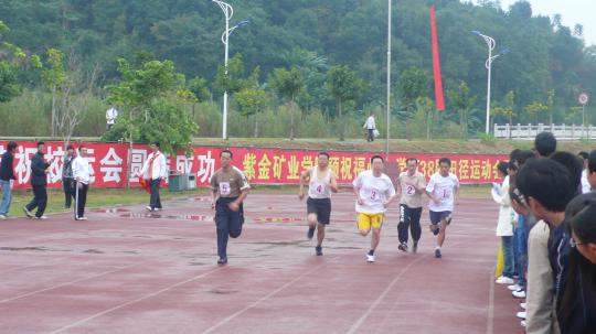 yl23455永利官网