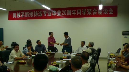 yl23455永利官网