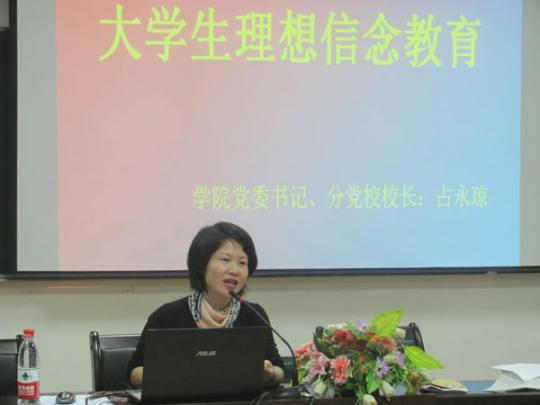 yl23455永利官网