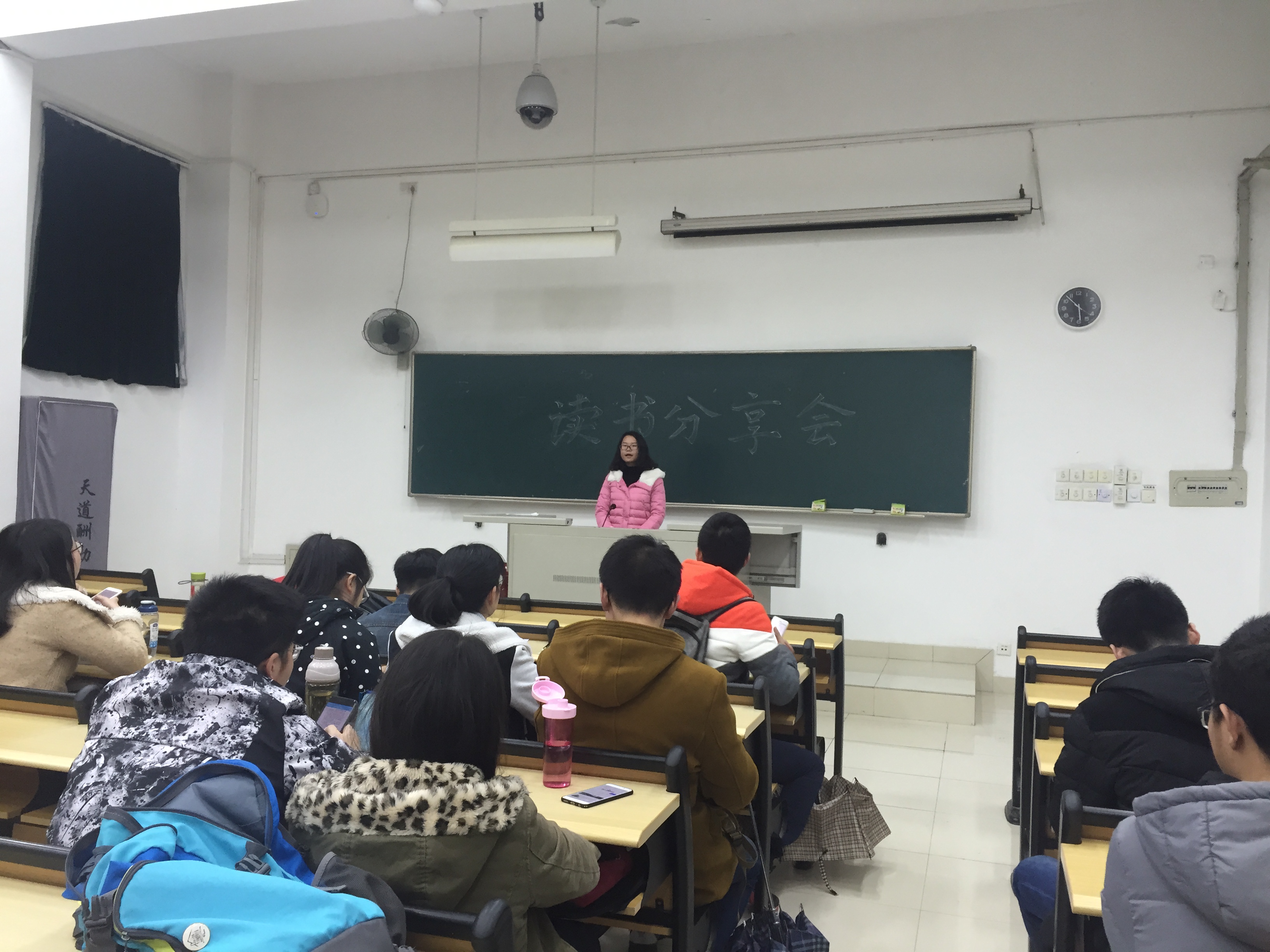 yl23455永利官网