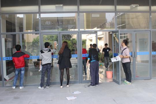 yl23455永利官网