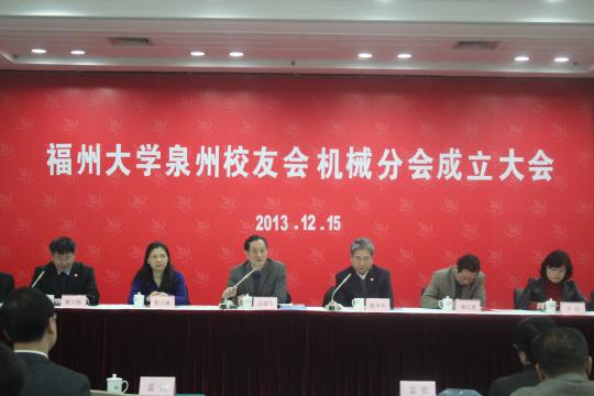 yl23455永利官网