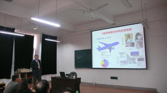 yl23455永利官网