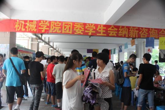 yl23455永利官网