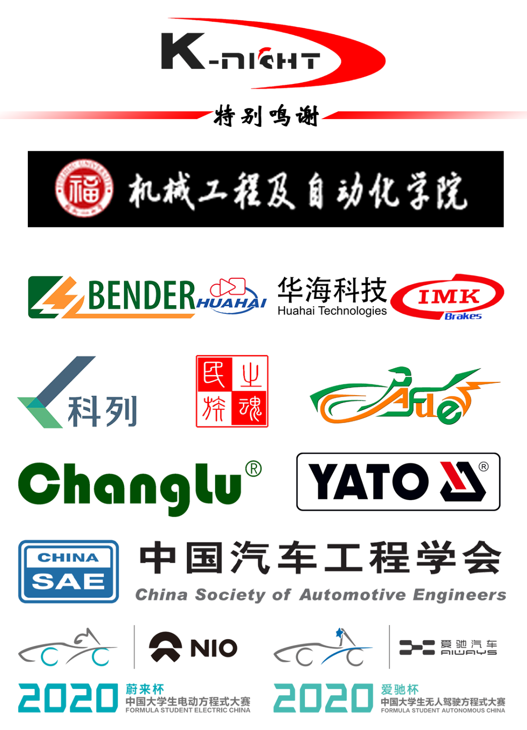yl23455永利官网