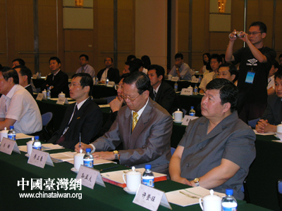 yl23455永利官网