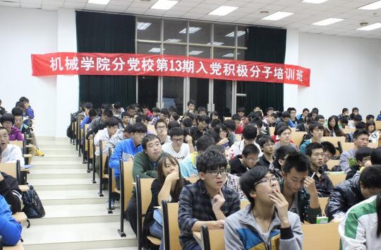 yl23455永利官网