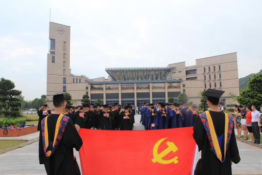 yl23455永利官网