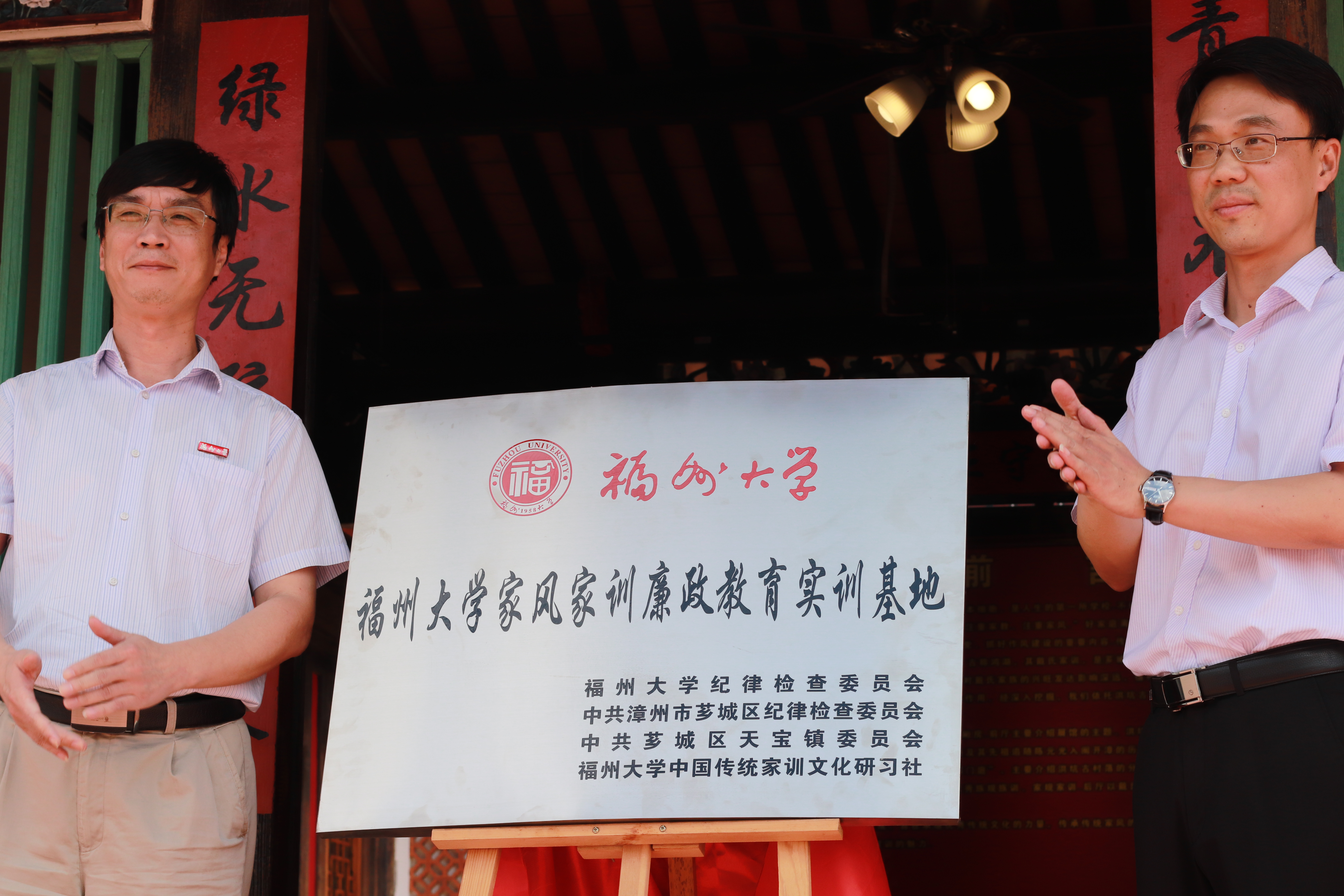 IMG_2902 IMG_2902
