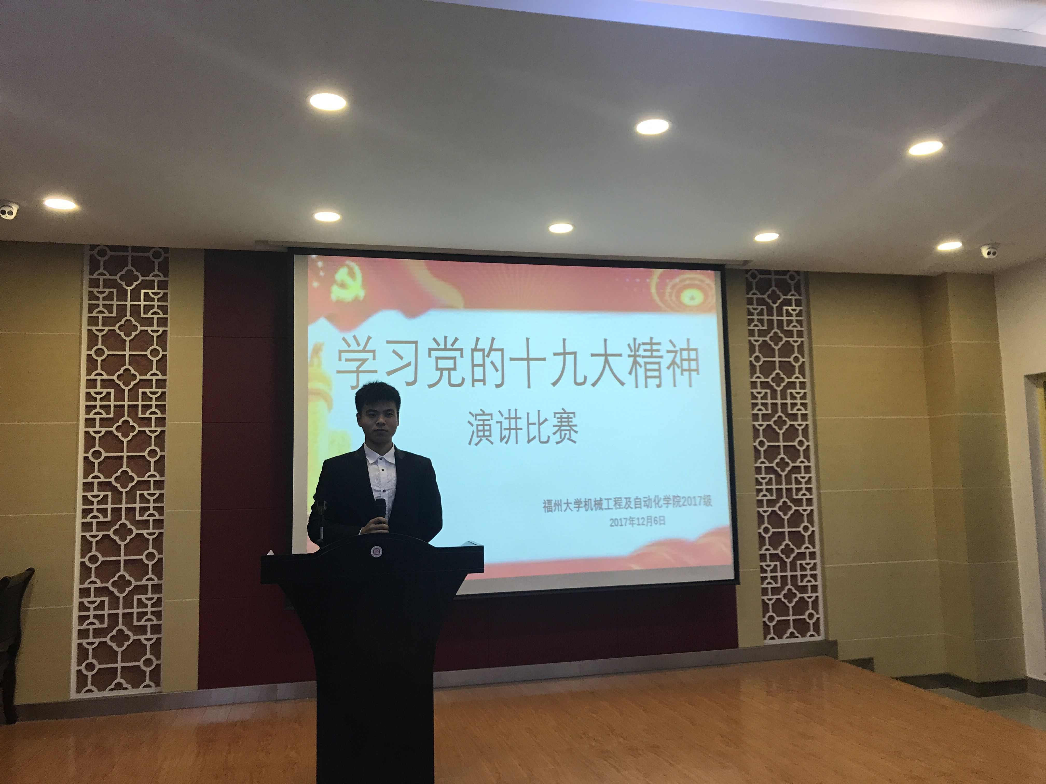 yl23455永利官网