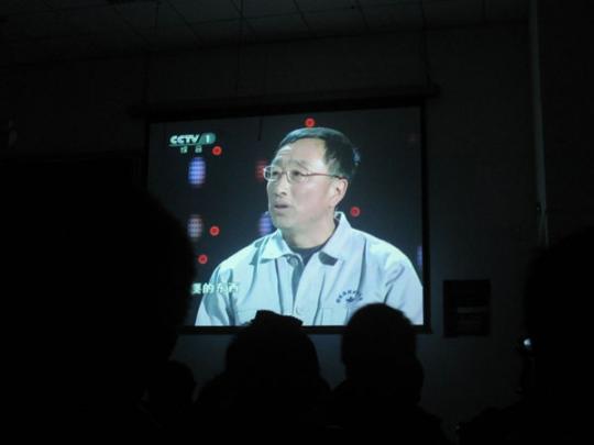 yl23455永利官网
