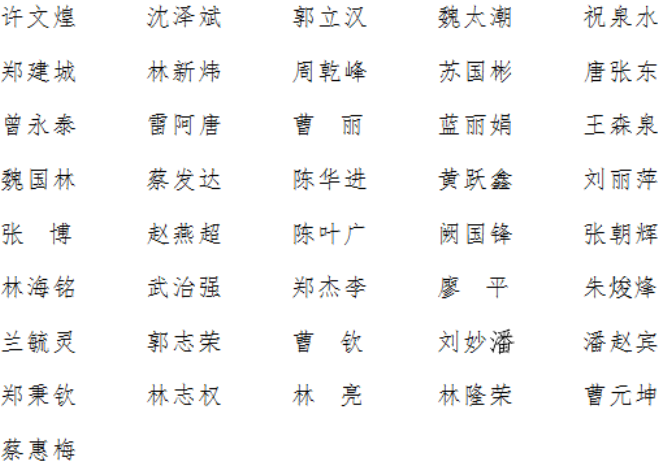 yl23455永利官网
