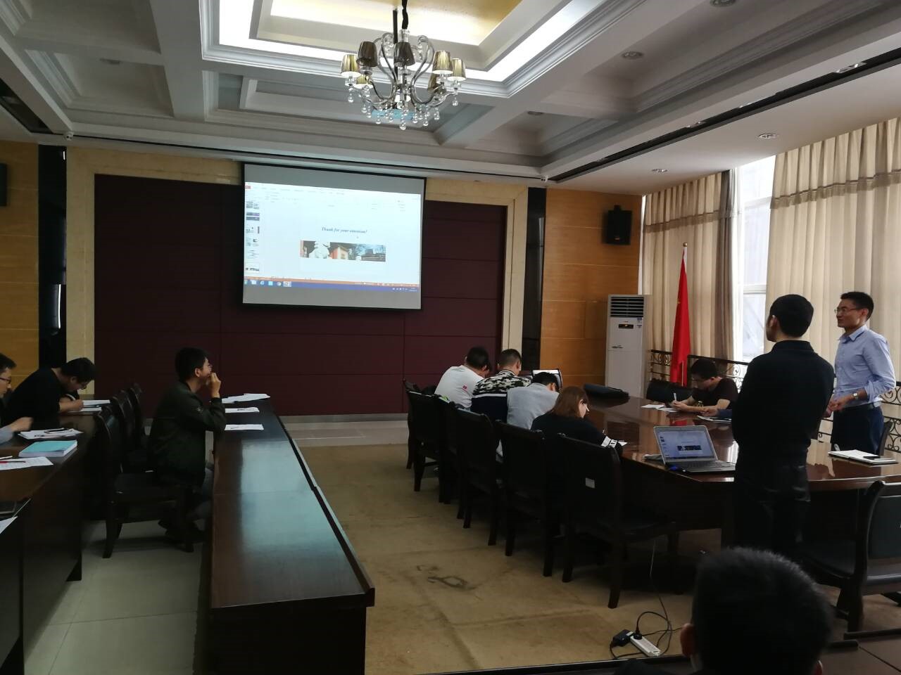 yl23455永利官网