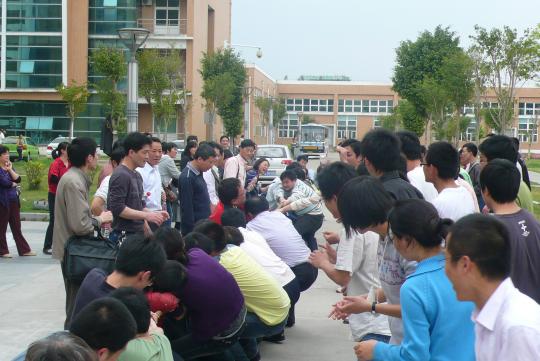 yl23455永利官网