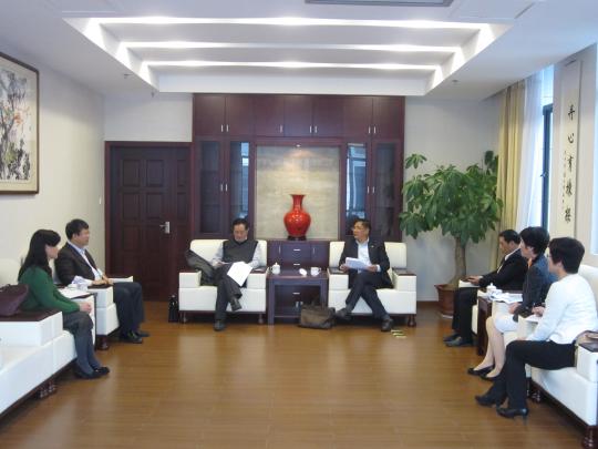 yl23455永利官网