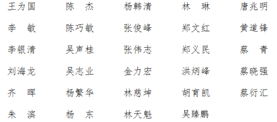 yl23455永利官网