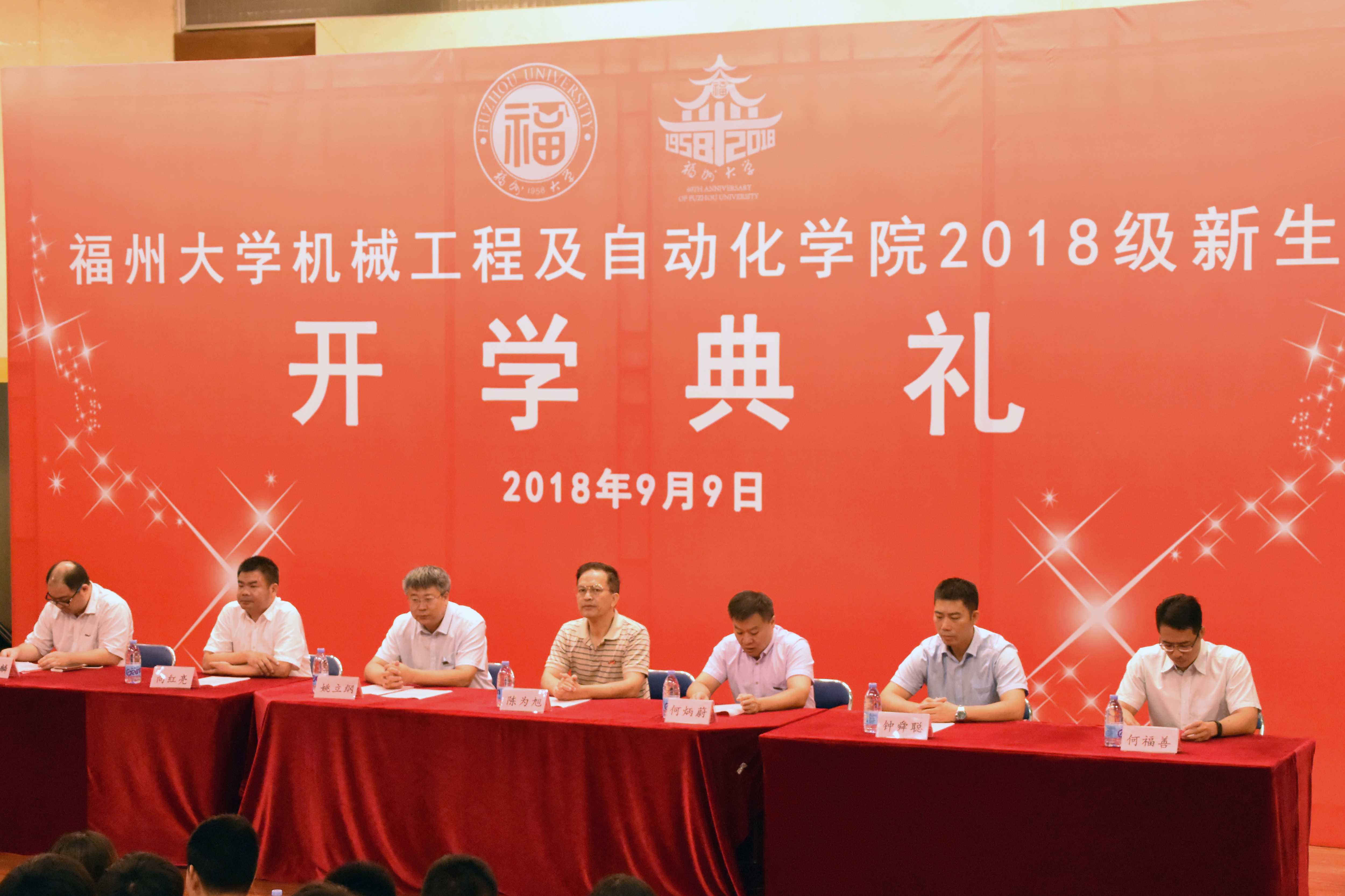 yl23455永利官网